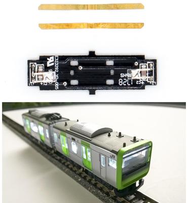 Tumecos B-Train Shorty Compatible N Gauge Unit Small Vehicle Interior Lighting Unit White and Bulb Color Railway Model Supplies Diorama Structure
