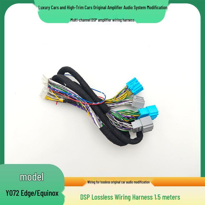 Y072 Ford Edge/Explorer Amplifier Lossless Audio Upgrade Cable