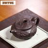 240ml Aesthetic Yixing Purple Clay Teapots Handmade Antique Dragon Pot Raw Ore Purple Mud Tea Making Kettle Zisha Tea Set Tea