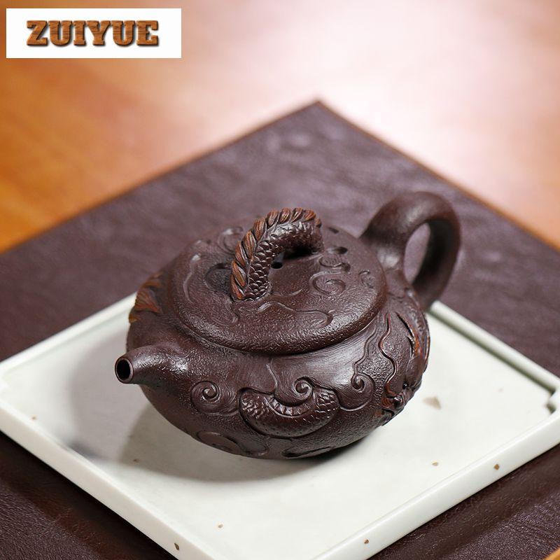 240ml Aesthetic Yixing Purple Clay Teapots Handmade Antique Dragon Pot Raw Ore Purple Mud Tea Making Kettle Zisha Tea Set Tea