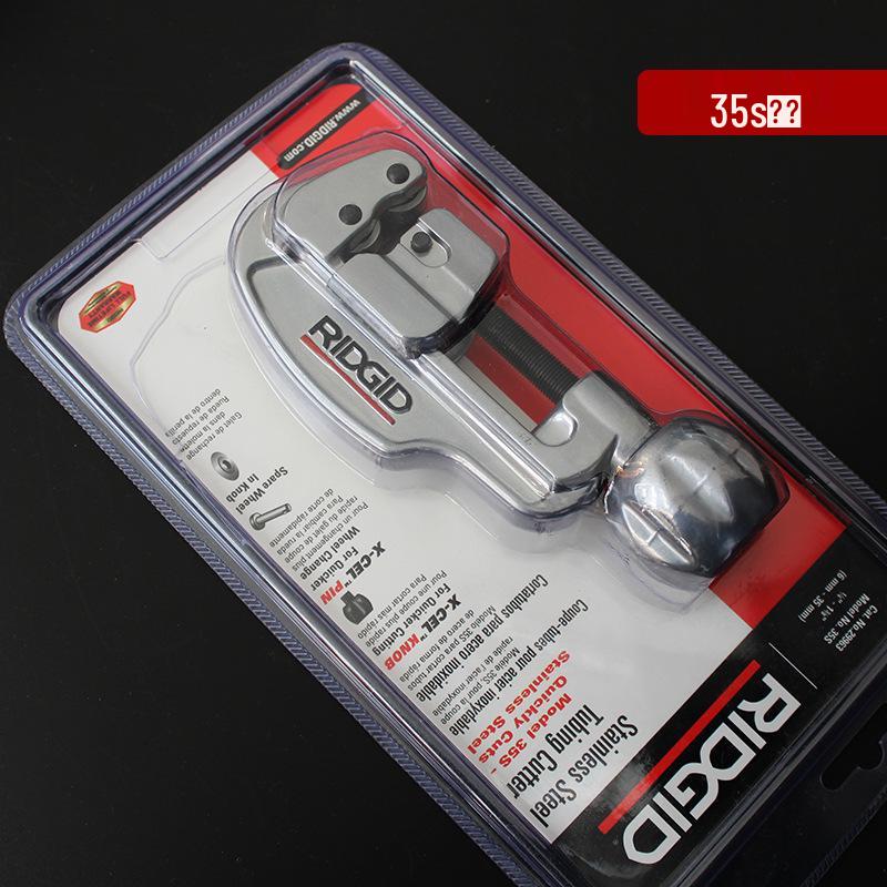 RIDGID Thin-Walled Stainless Steel Tube Cutter Blade for Iron, Aluminum, Copper Pipes
