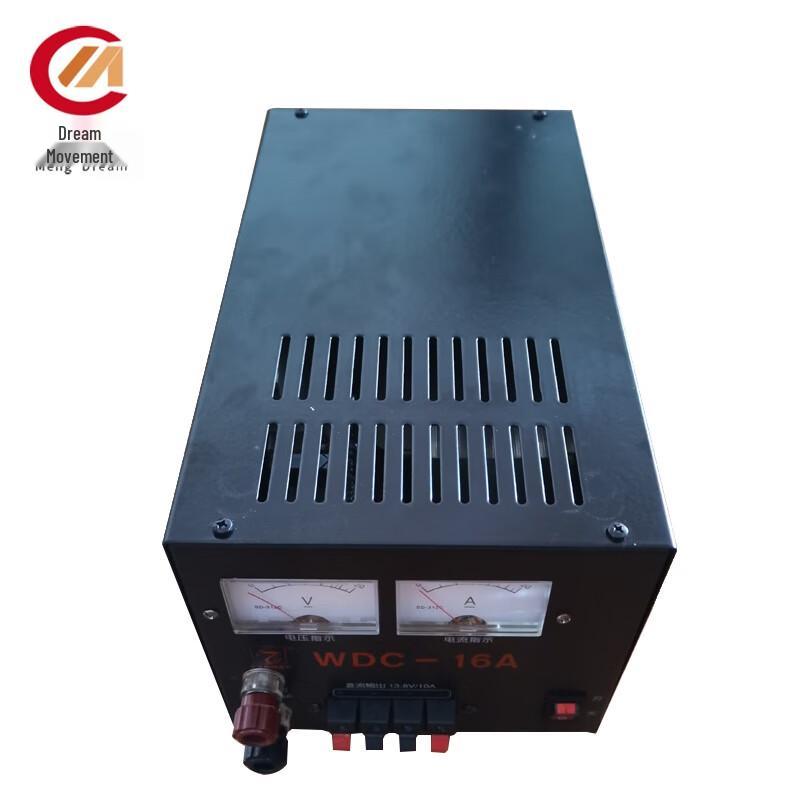 

Marine AIS Device Power Converter