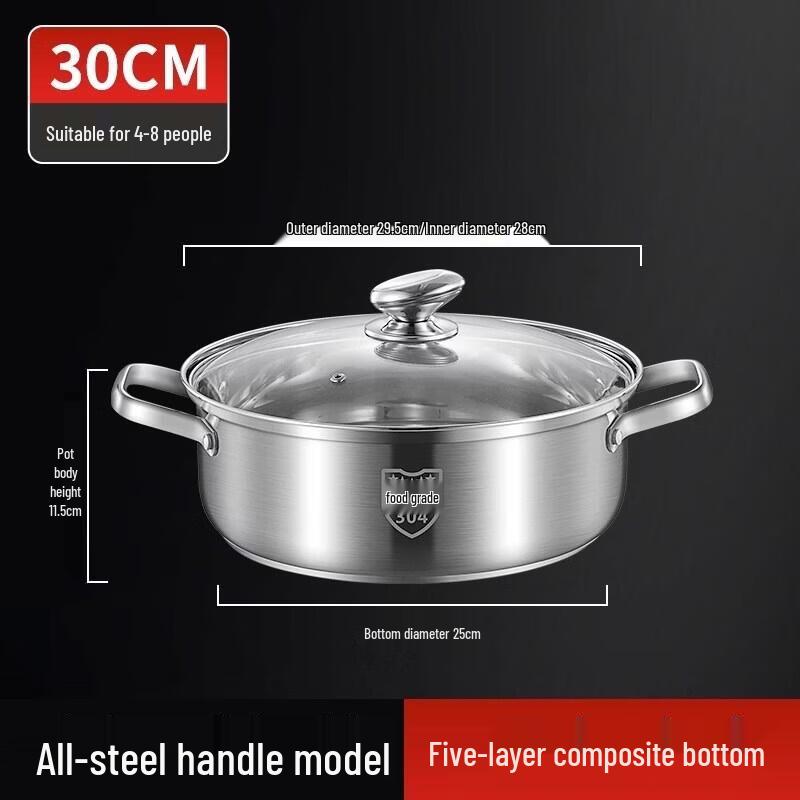 HANDUNYOU Кастрюля для супа и пароварка из нержавеющей стали 304