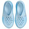 Nike ReactX Rejuven8 Glacier Blue Women's HV5062-400
