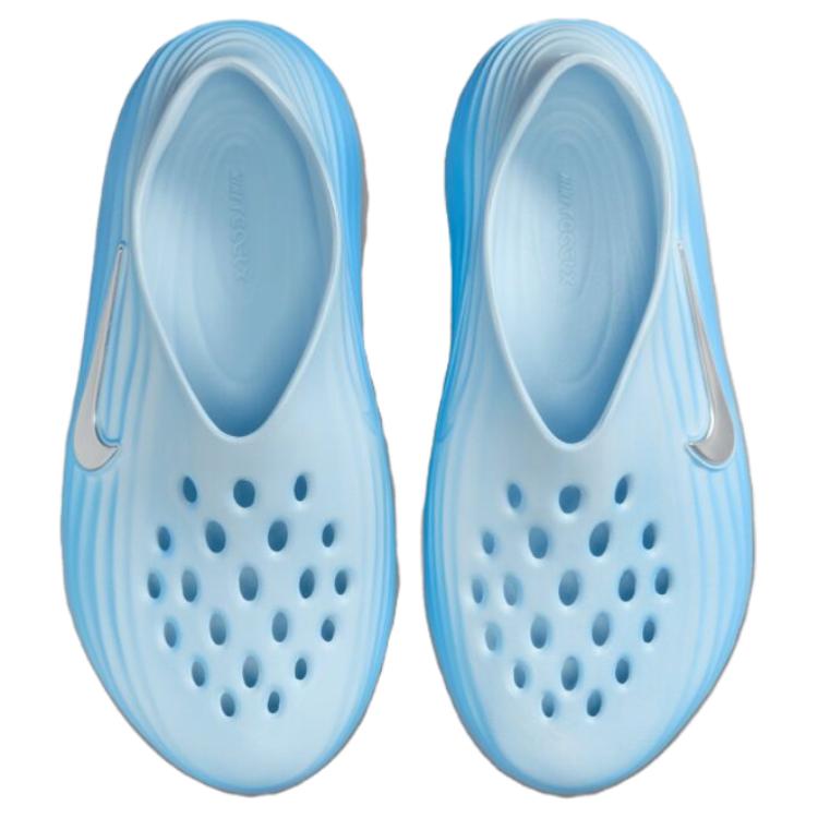 Nike ReactX Rejuven8 Glacier Blue Women's HV5062-400