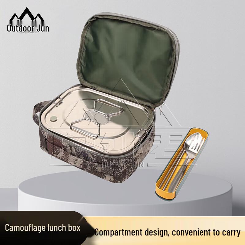 OUTDOOR GEEKER Portable Camouflage Field Lunchbox Set
