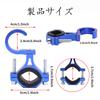 Aoling Convenience Store Hook, Bike, Scooter, Handle, Bicycle, Helmet Hook, Mini, Compatible with 0.7