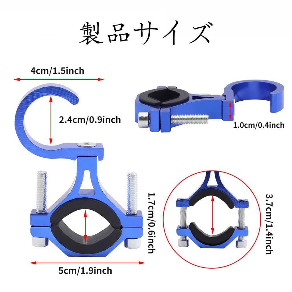 Aoling Convenience Store Hook, Bike, Scooter, Handle, Bicycle, Helmet Hook, Mini, Compatible with 0.7