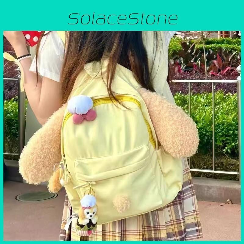 Shoulder Cookieann Plush Backpack Cartoon Bag Large Capacity Design Zipper