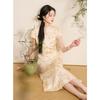 Sancai 2025 Spring Mulberry Silk Blend Jacquard A-Line Dress