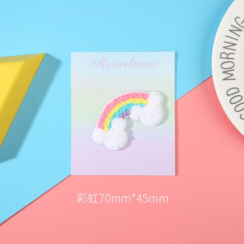 Three Love Plush Embroidery Cloth Sticker Clothes Bag Self-Adhesive Repair Pattern Sticker Down Jacket Pants Hole Patch Sticker