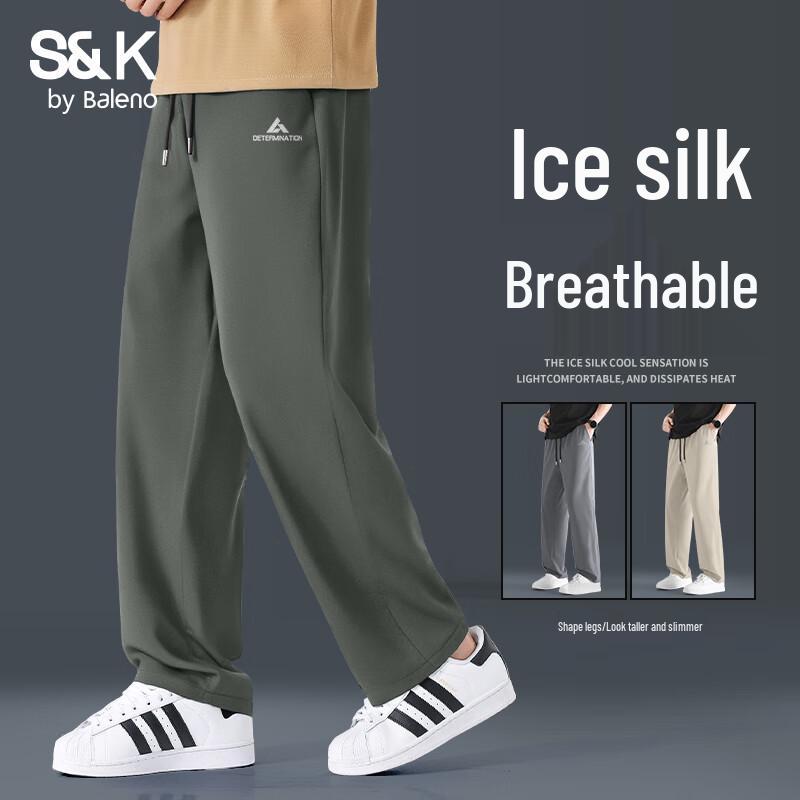 Baleno Men's S&K Series Ice Silk Quick-Dry Straight-Leg Pants