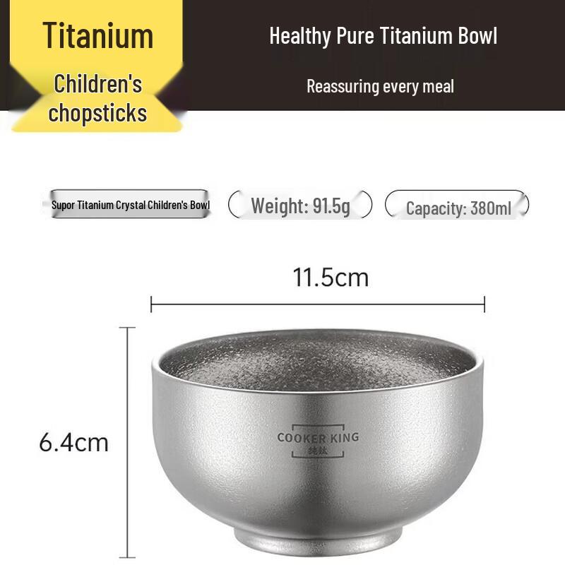 COOKER KING Pure Titanium Kids Bowl
