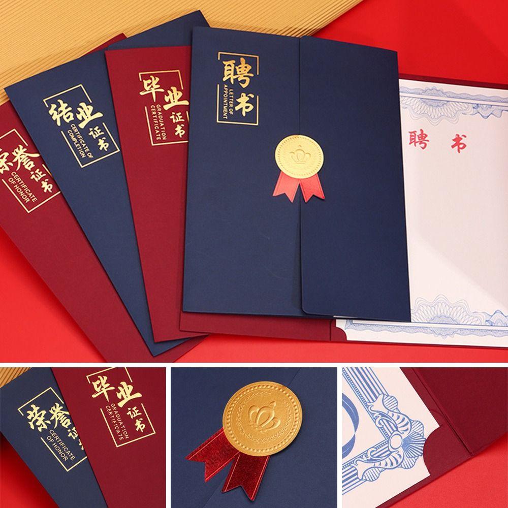 Graduation A4 Award Certificate Holder Paper Envelope Three-fold Page Diploma Cover Gilding Process Exquisite Honor Shell