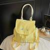 Fashionable and Fresh Backpack, Trendy and Stylish Handbag, Commuting Small Backpack