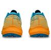Asics Fuji Lite 5 Trail Running Shoes