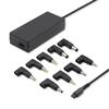 Universal Automatic Power Supply, 65W, 8 Plugs