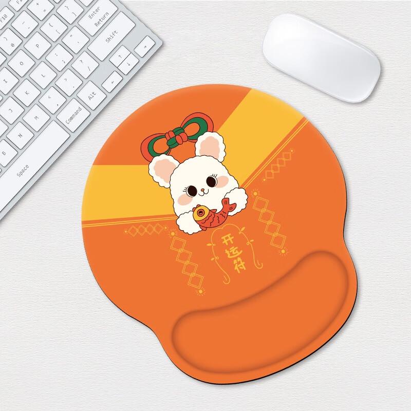 

Fumide Lucky Rabbit Ergonomic Silicone Wrist Rest Mouse Pad