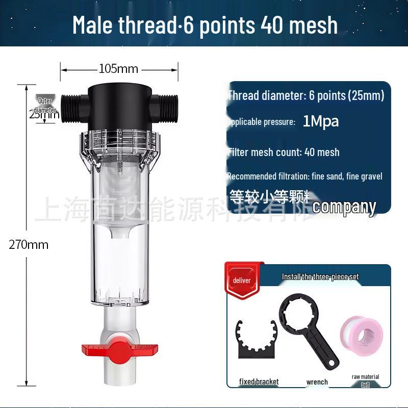 Aquarium Auto-Reinigungs-Fischabfallfilter mit selbstentleerendem Sand-Vorfilter