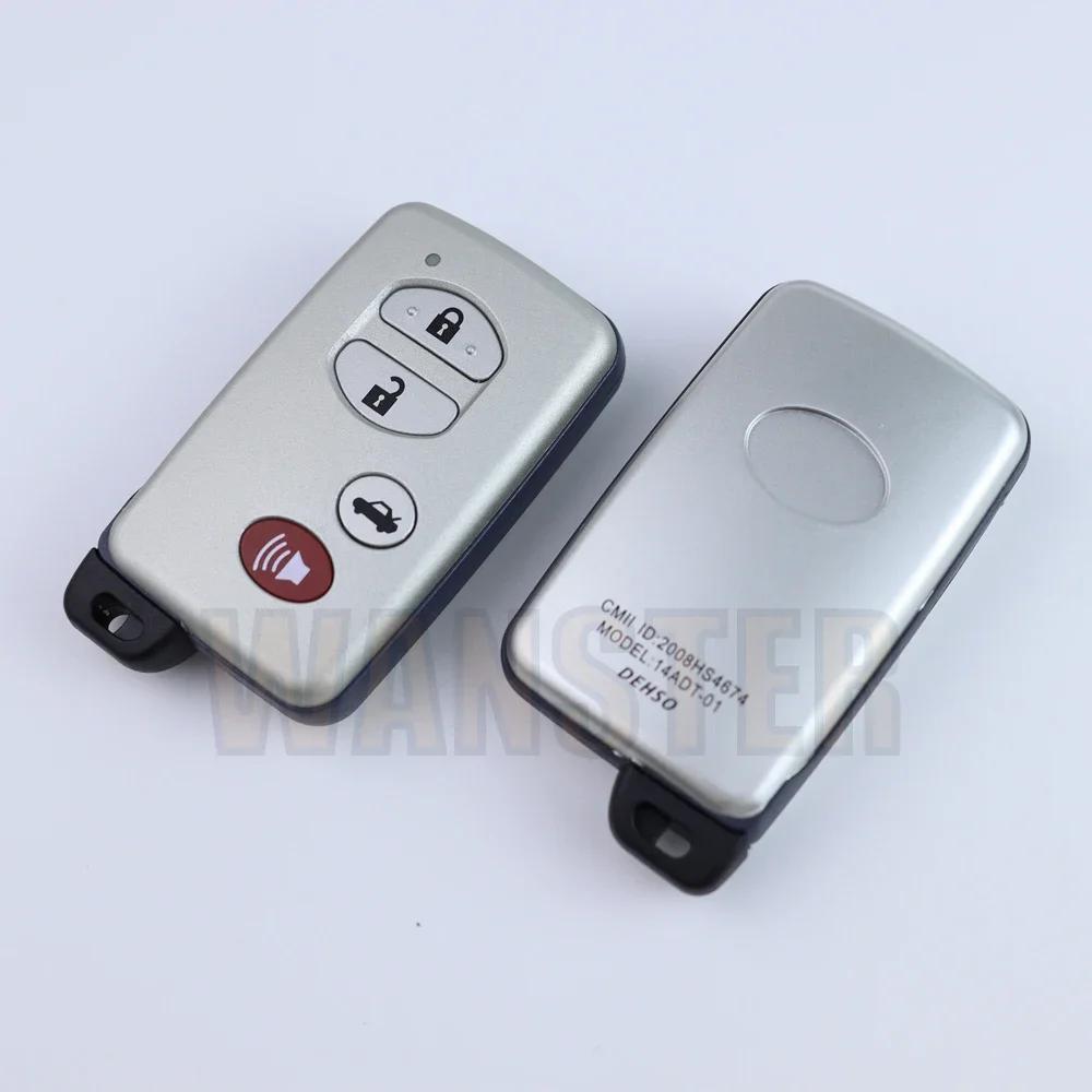 For Toyota Land Cruiser Prado Camry Crown Majesta Highlander Kluger Mark X Subaru Foreste Xv Car Key Fob Case Shell Housing