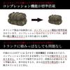 Defence 4 Carinthia Sleeping Winter Sleeping Bag Bag, Mummy-Style, Camping, Waterproof, Military-Grade (Olive, S)