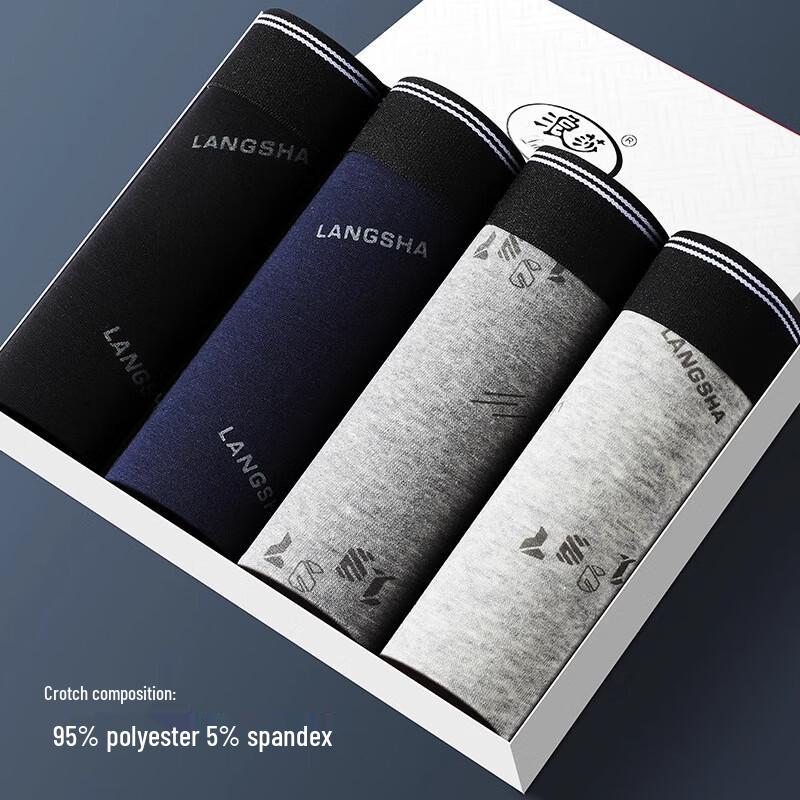 Langsha Men s Breathable Mid-Waist Boxer Briefs XL