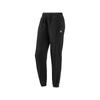 Lace-Up Fashion Versatile Solid Color Knitted Sports Pants Women Bottoms Carbon-Black P424W071-0018
