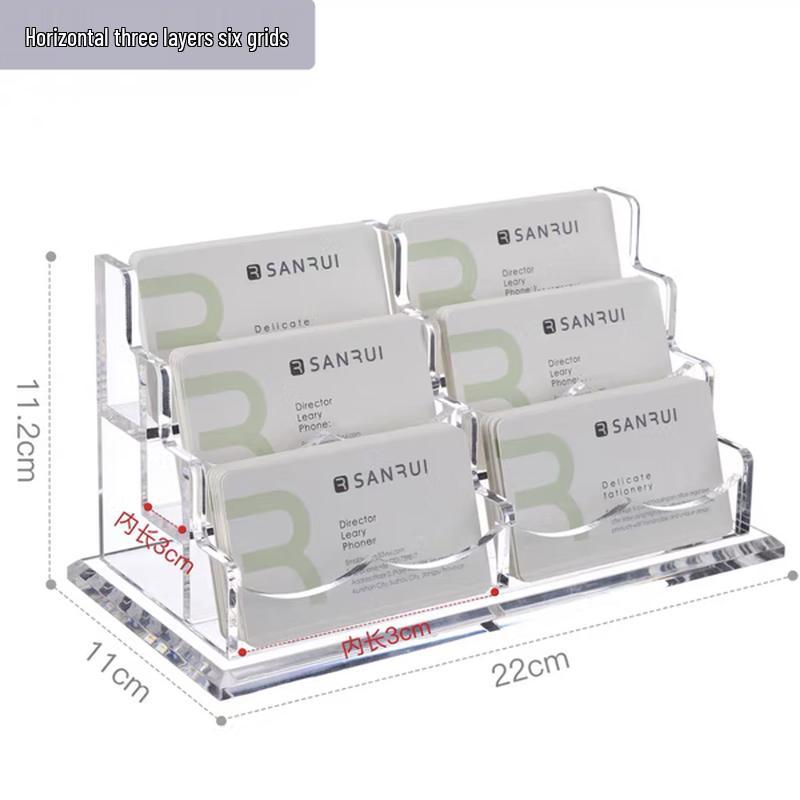 Multi-layer Acrylic Business Card Holder