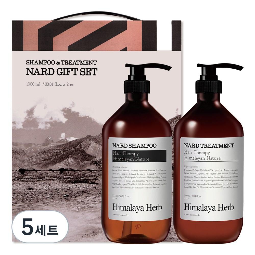 

Nard Himalaya Herb Nard Shampoo 1L + Treatment 1L Gift Set, 5 sets