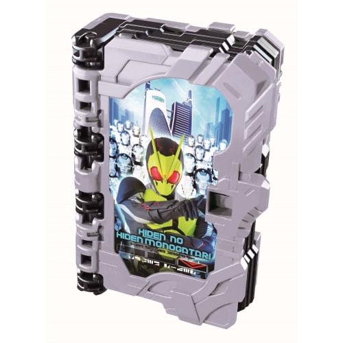 Bandai [Amazon.co.jp Exclusive] Kamen Rider Saber Transformation Belt DX Holy Sword Saw Driver (with Purchase Bonus ``Hiden's Secret Story Wonder Ride