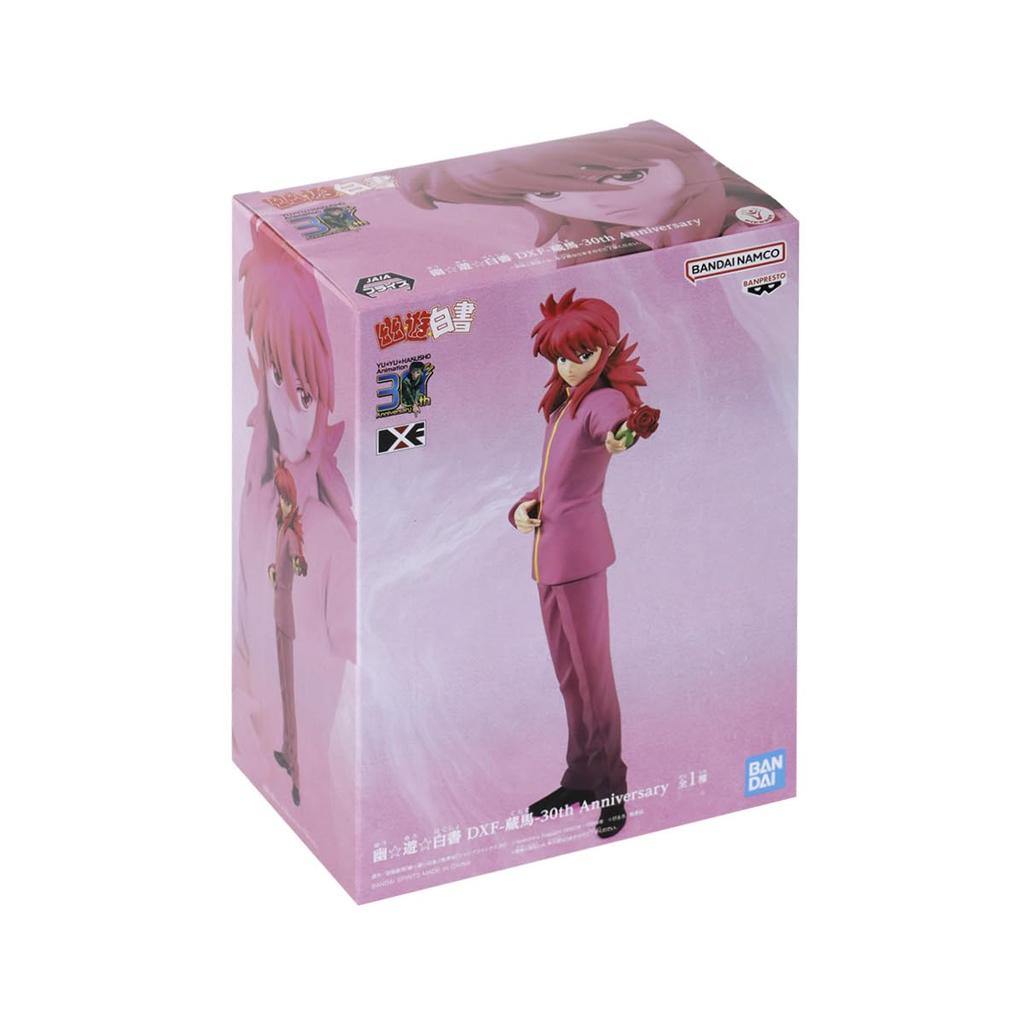 BANPRESTO YuYuHakusho DXF Kurama 30th Anniversary Figure