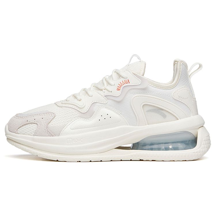 Anta Shenxing 10 Men Cushion Running Sneakers White Black 122138812-1 38