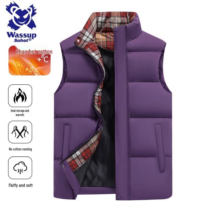 

Wassup Sohot Men s Warm Cotton Vest 4XL