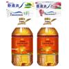 Sensodyne Toothpaste & Peanut Oil Festival Bundle