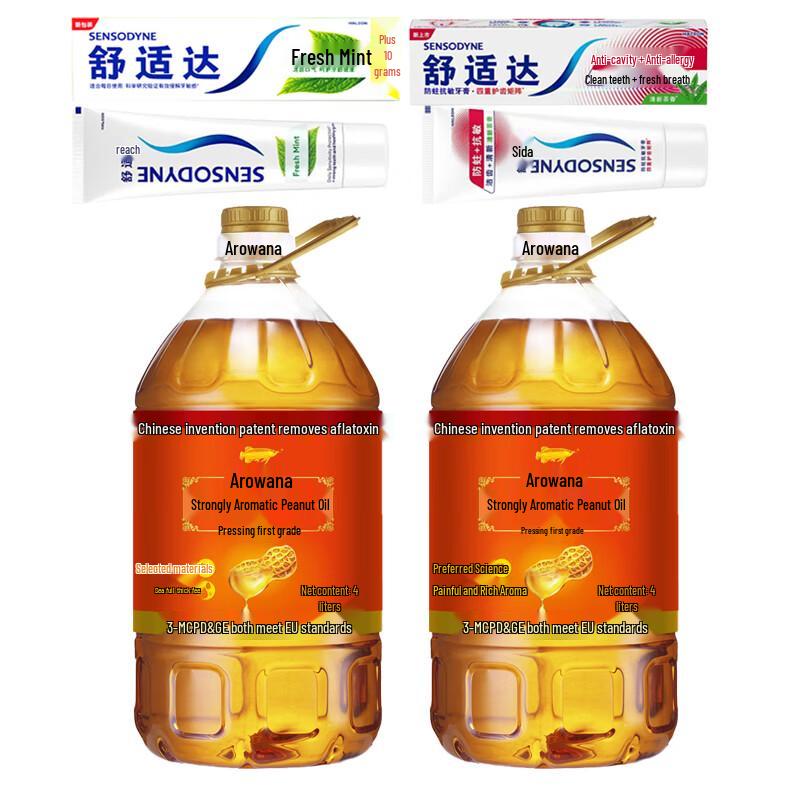 Sensodyne Toothpaste & Peanut Oil Festival Bundle