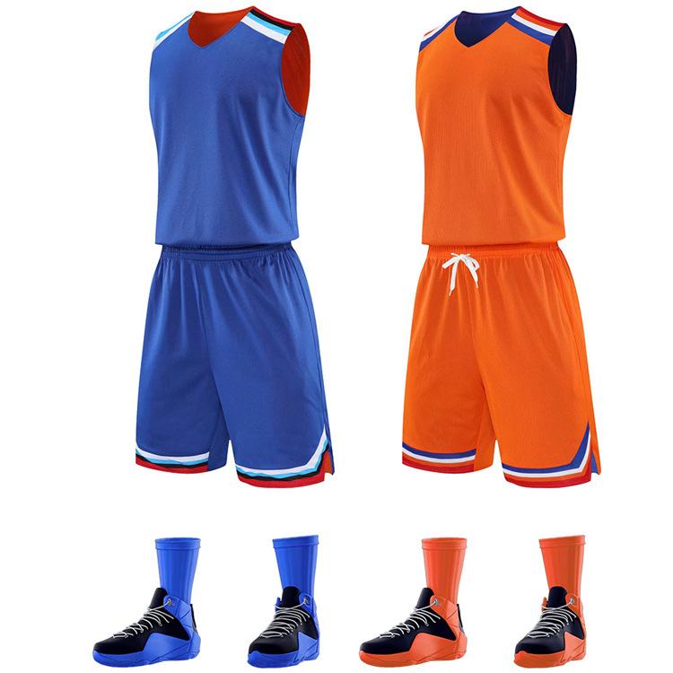 

New Double-Sided Basketball Jersey Suit, College Student Adult Double-Sided Jersey, Breathable On Both Sides, Wearing Game Training Clothing, Men L