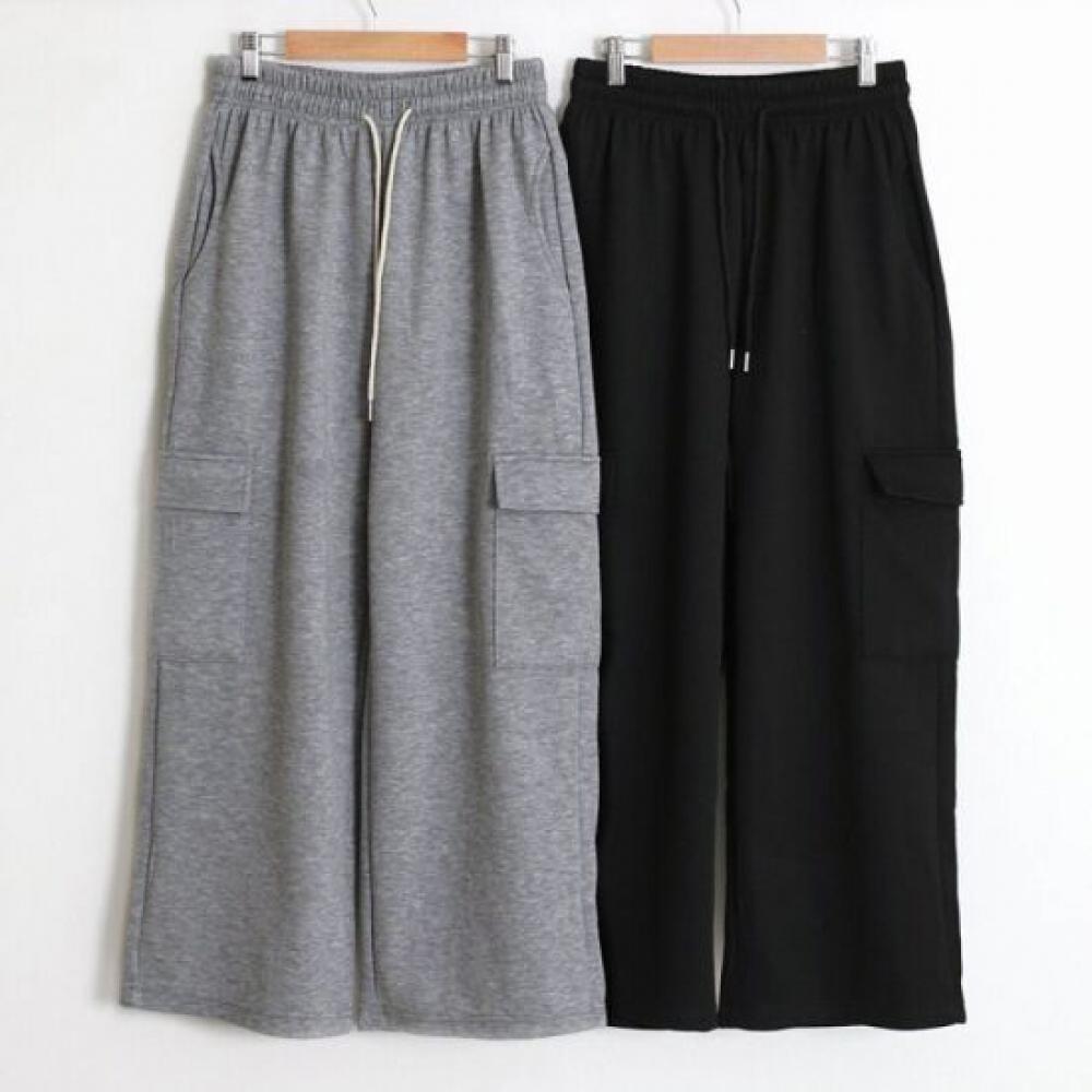 From Heart Unisex Cargo Pocket Wide Training Pants