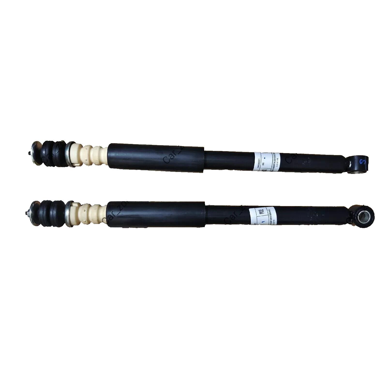 

Genuine Rear Shockers For Suzuki Swift & Dzire 2011-2017 2nd Generation