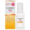 Locobase Repair Milk 48g Moisturizing Lotion Dry Skin Sensitive Skin Hypoallergenic