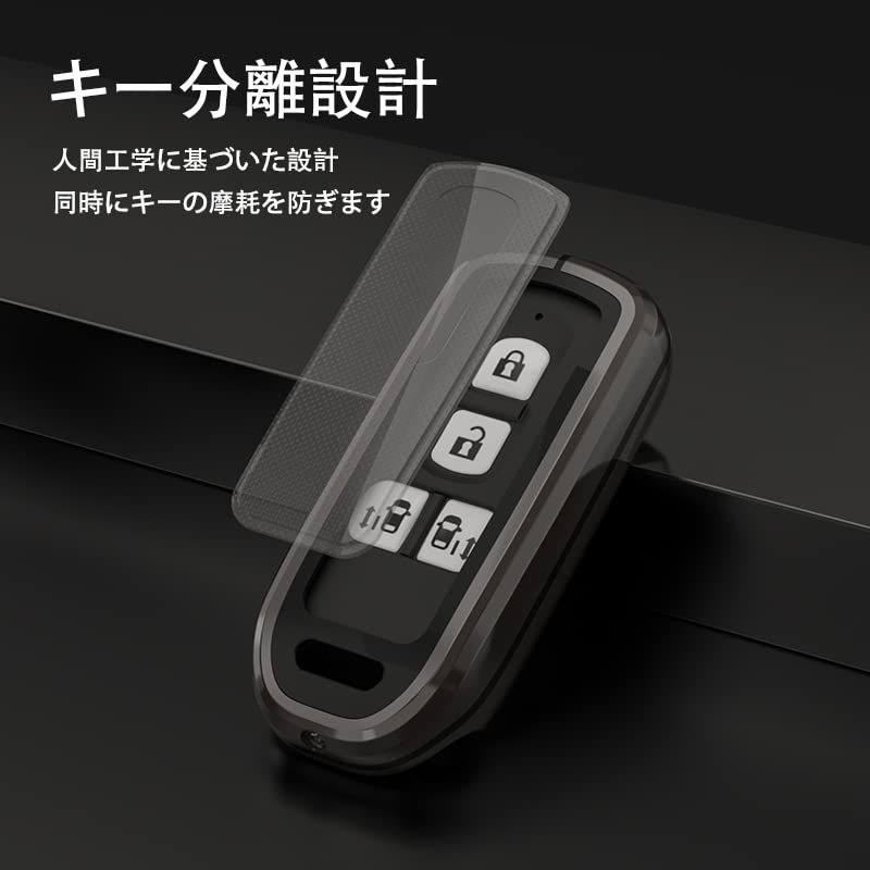 [MDee] Honda Intelligent Key Case, N-Box, High-grade TPU, Lightweight, Silicone, Scratch-Resistant, Dustproof, Key Chain,