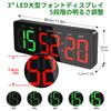 Sports Timer, Large Display Interval Timer with Remote Control, Clock Function/Beat Function/Stopwatch, USB-C Powered, Wall Mountable, Built-in TABATA