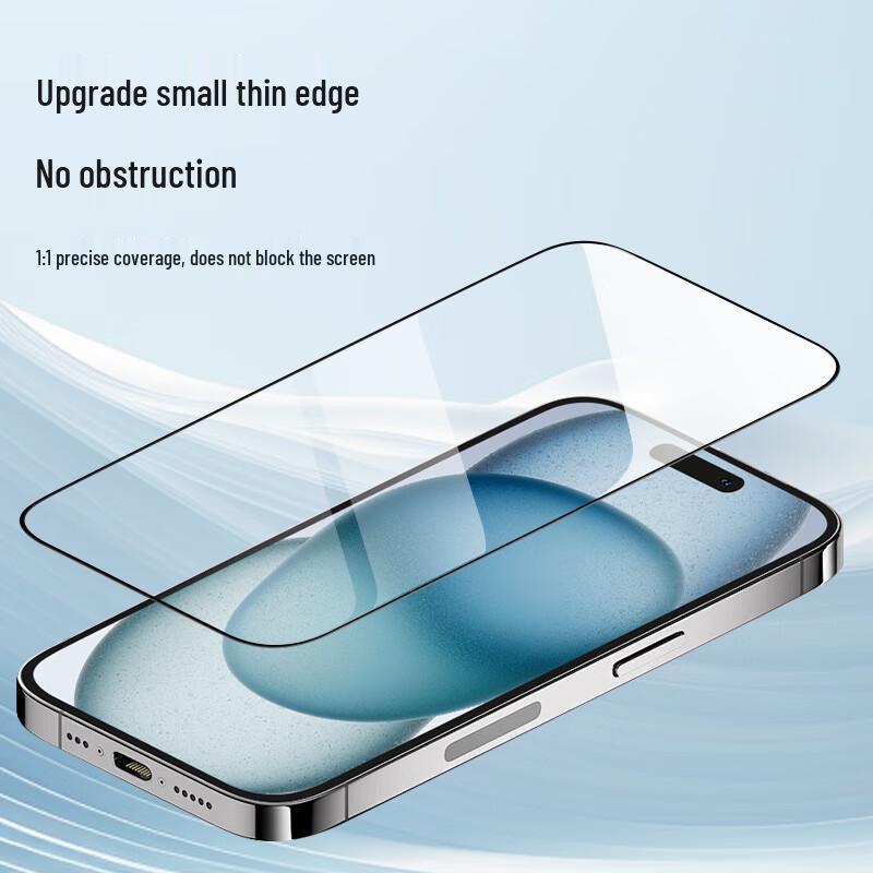 AMW Tempered Glass Screen Protector for Honor GT Pro / Magic7