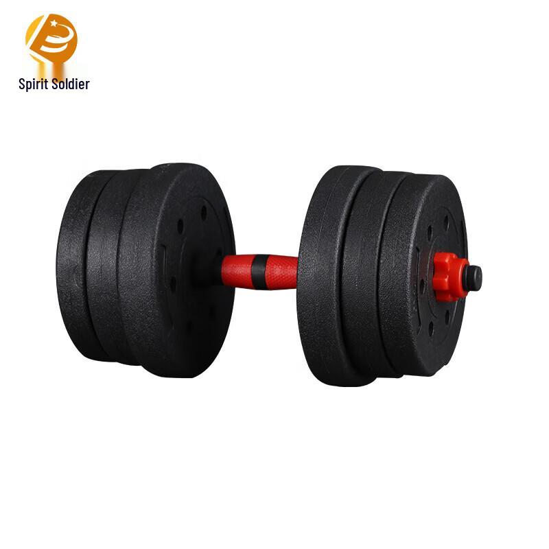 Lingbing Nastavitelná činka Činkový set s kettlebellem