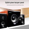 SANSUI 60B 2.1 Bluetooth Computer Speakers (CN version)