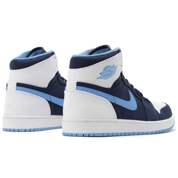 Jordan 1 Retro Chris Paul PE 332550-402
