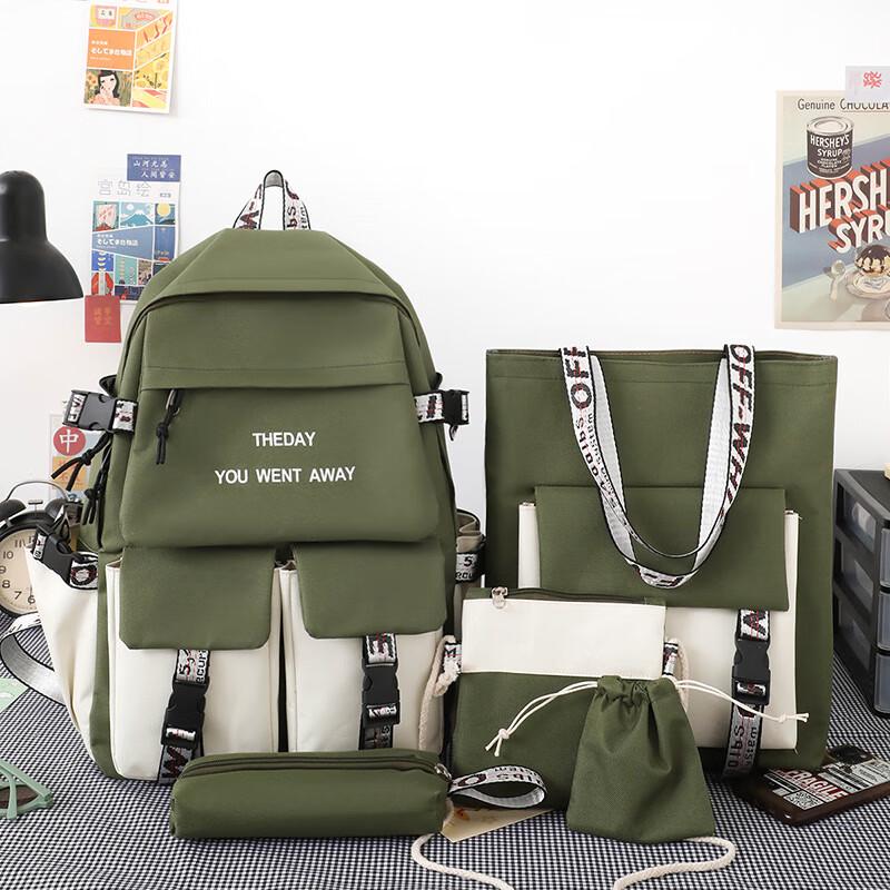 Модный нейлоновый рюкзак Serena, набор из 5 предметов One Size