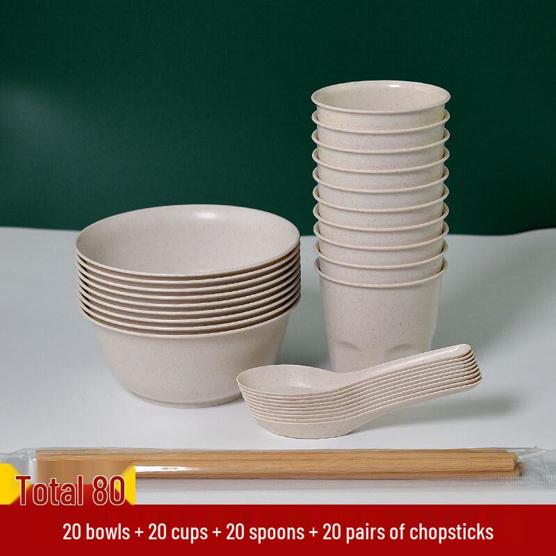 

Disposable Rice Husk Outdoor Tableware Set