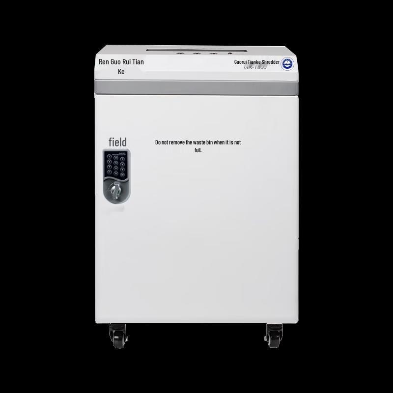 Guoruitianke GR-T800 High-Security Paper Shredder CN plug (adapter included)