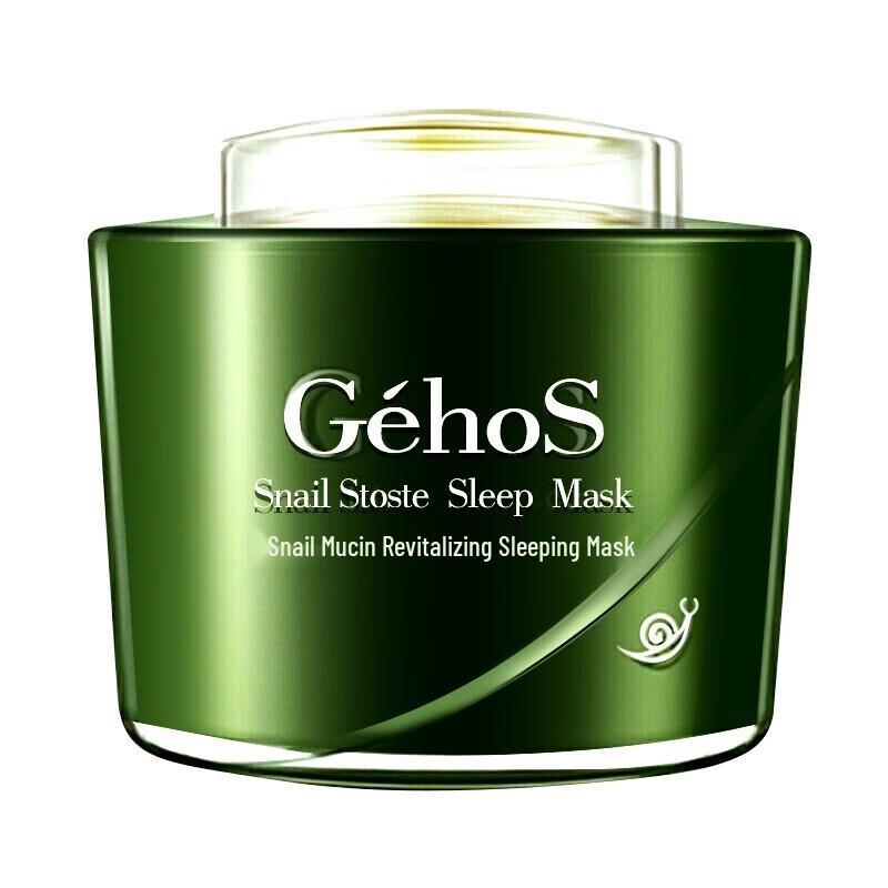Jicunxi Увлажняющая ночная маска с эссенцией улитки