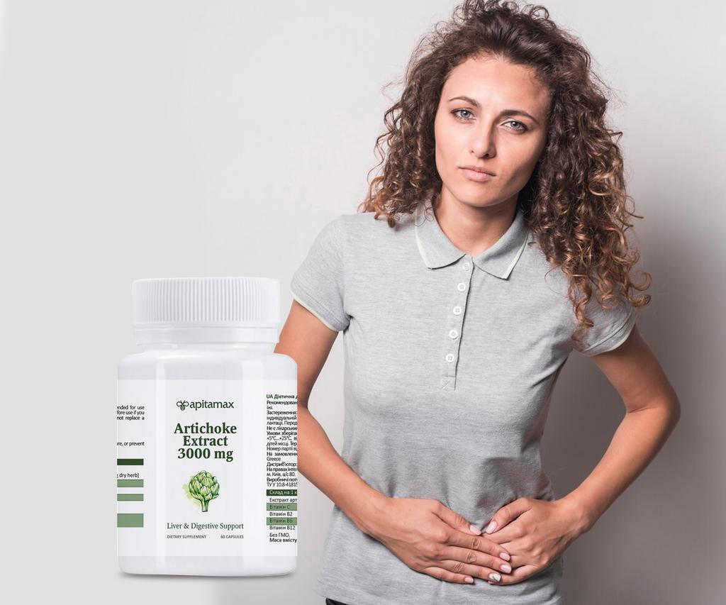 Dietary Supplement Artichoke Extract 3000 Mg (60 Capsules), Greece